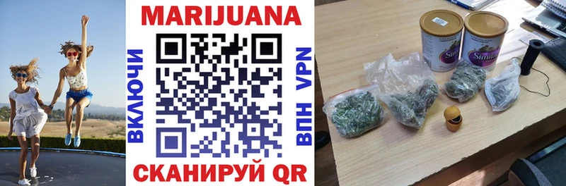 Что такое Рыльск ГАШИШ  Alpha PVP  COCAIN  Псилоцибиновые грибы  Амфетамин  Каннабис  Меф мяу мяу 