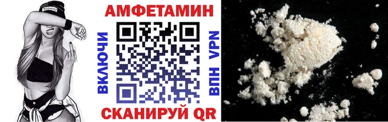 KRAKEN ONION  Рыльск  АМФ 98% 