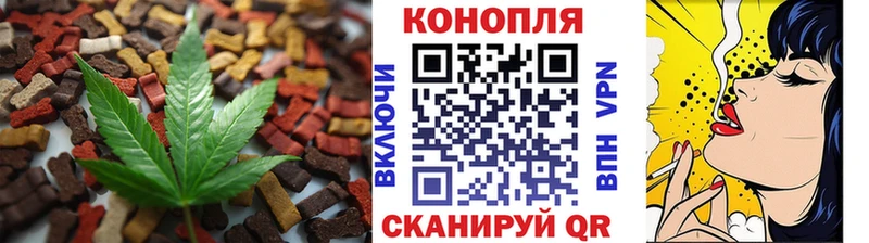 что такое наркотик  Рыльск  Печенье с ТГК марихуана 