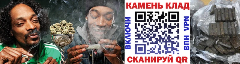 Гашиш 40% ТГК как найти закладки Рыльск
