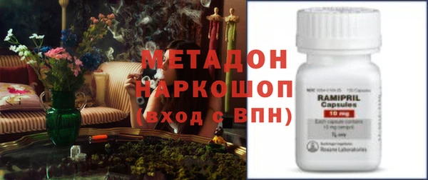 амф Остров