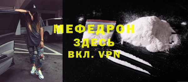 бутик Нязепетровск