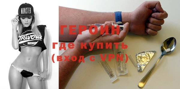 амф Остров