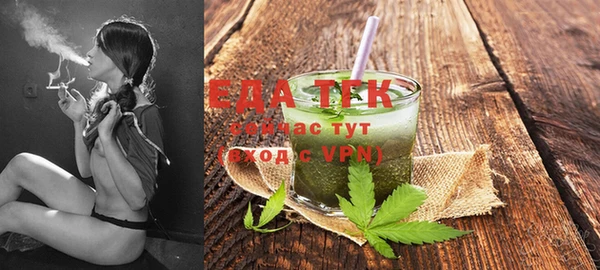 твердый Бикин