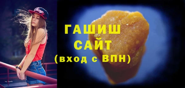 амф Остров