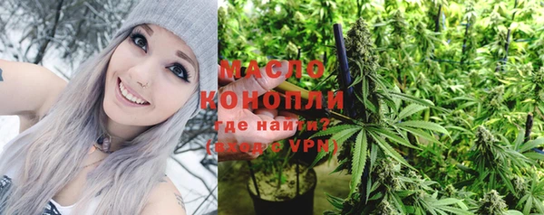 амф Остров