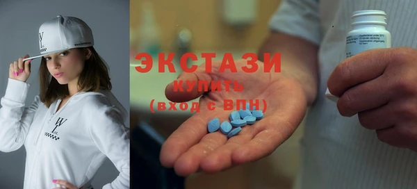 амф Остров