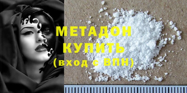 амф Остров