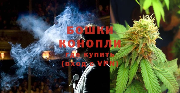 амф Остров