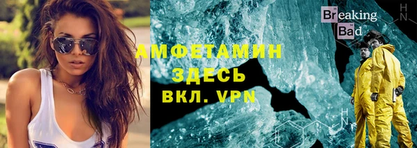 марки nbome Няндома
