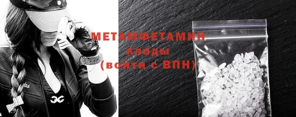 твердый Бикин