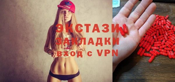 твердый Бикин