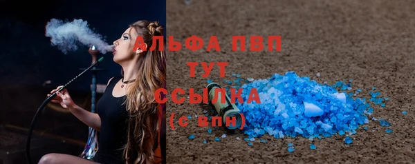 амф Остров