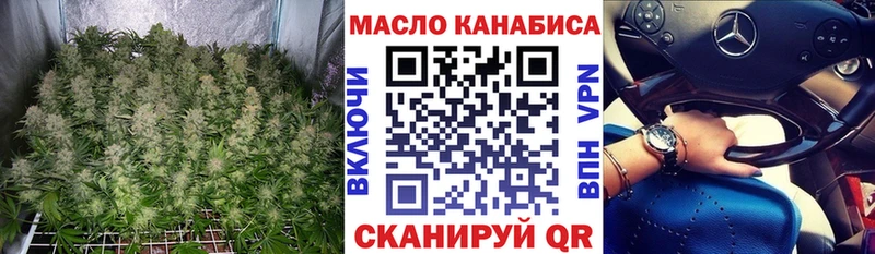 Дистиллят ТГК жижа Рыльск